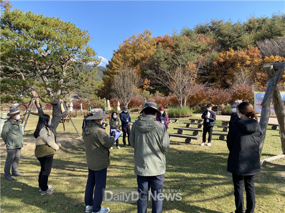 (사진) 산림교육전문가 교육실습