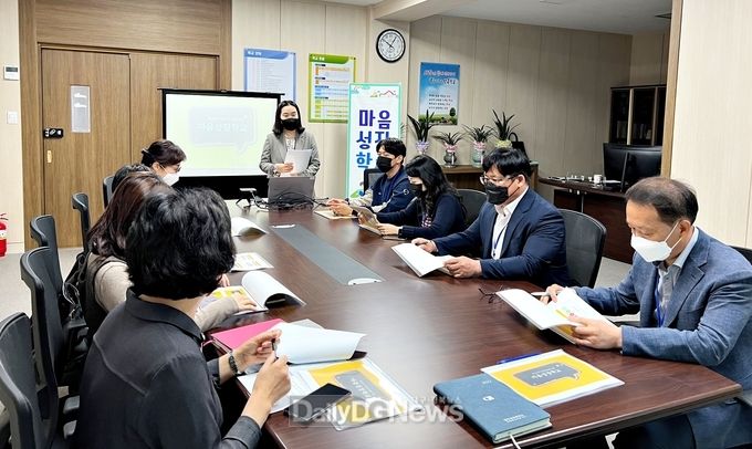 마음성장학교 사업설명회