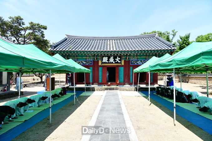 고령향교, 춘기 석전대제 봉행
