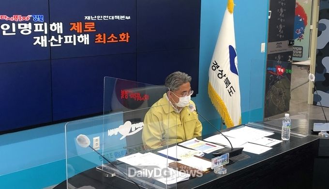 경북도, ‘요양병원 대형화재’ 대비 토론기반 도상훈련 실시