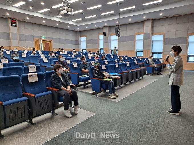 영주시, 농업자격증반 개강
