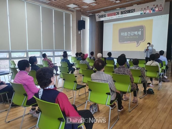 영양군보건소, 노년기 정신건강 및 자살예방 교육 실시