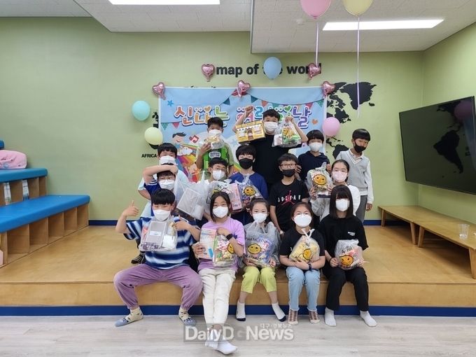 부계면 마을돌봄터 어린이날 미니운동회 개최