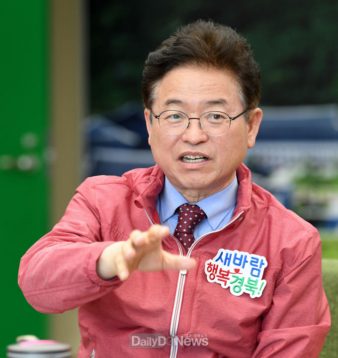 이철우 도지사, 흔들림 없는 도정운영과 선거중립 당부