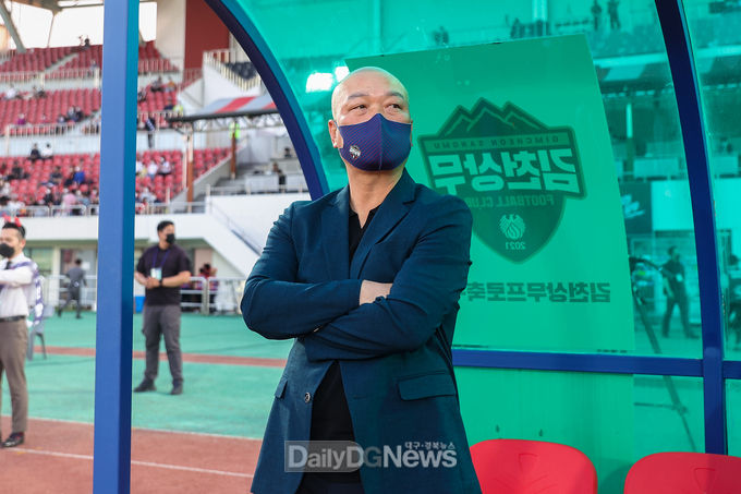 김천상무 김태완 감독