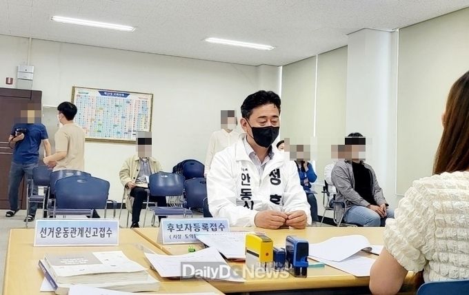 정훈선 예비후보, 안동시장 본 후보 등록