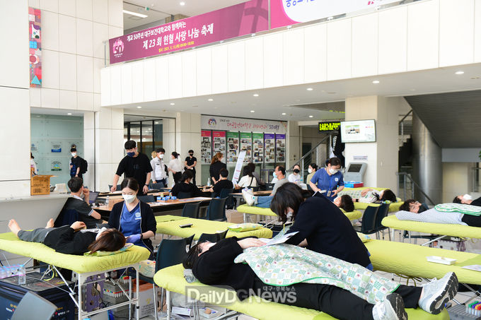 지난해 대구보건대학교 '제23회헌혈 사랑 나눔 축제' 모습. (사진=대구보건대 제공)