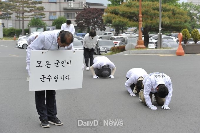 박권현 청도군수 후보, 3보 1배하면 유권자 지지 호소