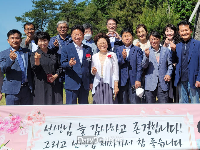의성 신평중 제자 만남 사진