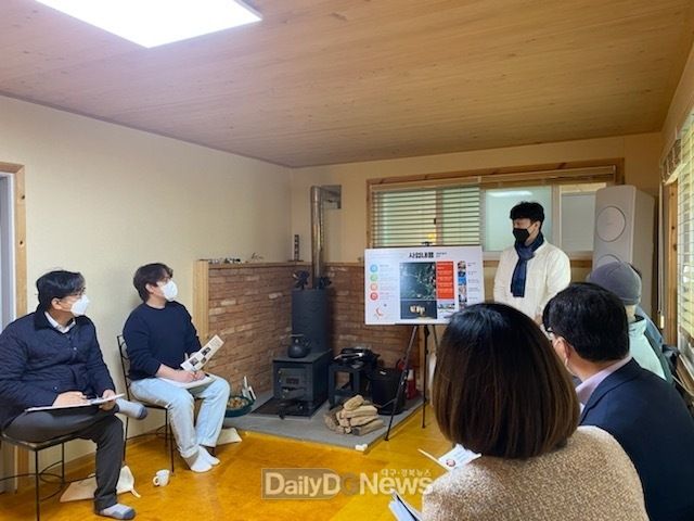 예천군, 청년마을만들기 공모 사업 선정