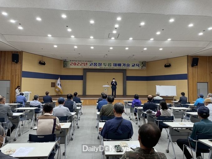 상주시, 고품질 두릅 재배기술 교육 개최