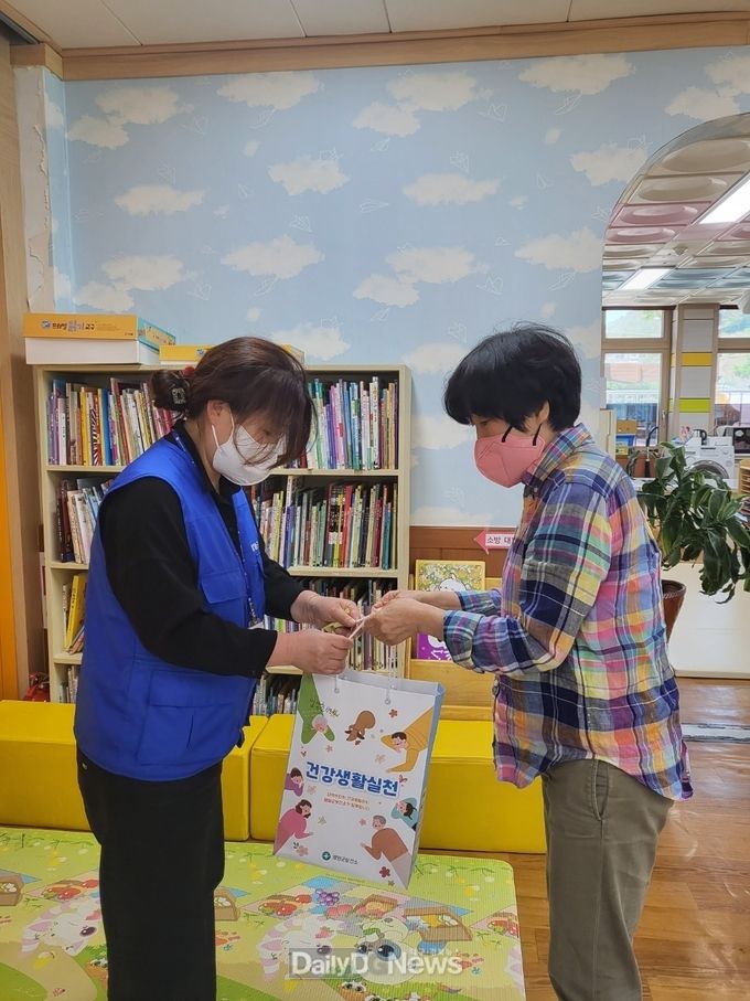 영양군, 아토피·천식 안심학교 물품 지원