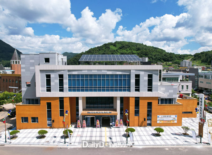 영양군노인복지관 전경