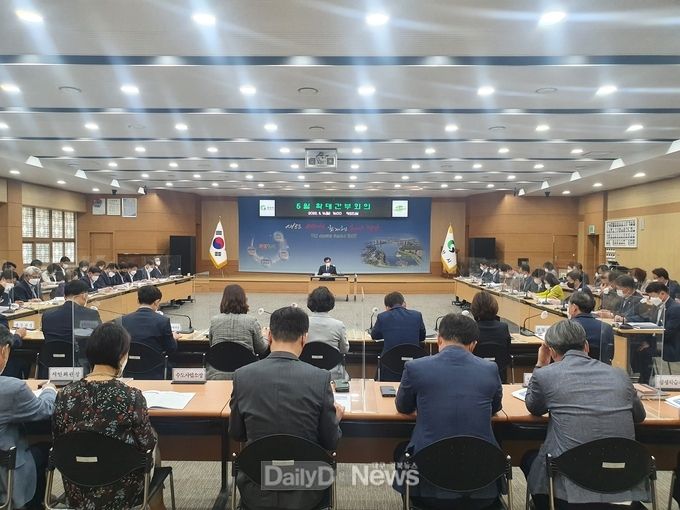 경산시, 5월 정례조회 개최