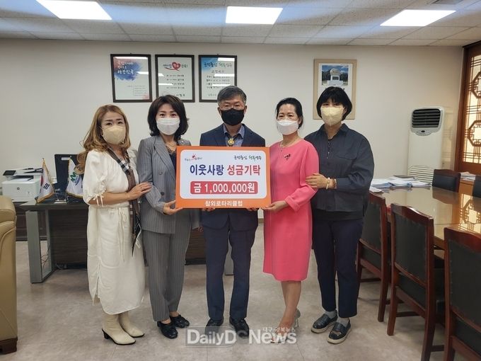 참외로타리클럽, 관운사 가야복지센터 무료급식소에 사랑의 성금 기탁