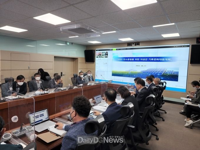 의성군, 영농기 가뭄관련 비상대책회의 개최