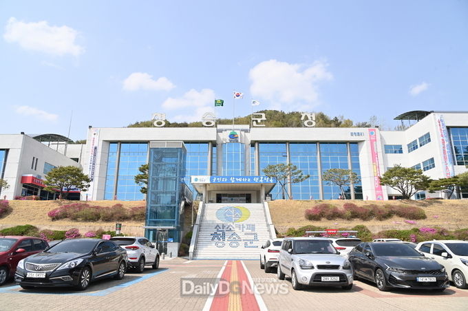 청송군농업기술센터, 귀농귀촌교육 교육생 모집