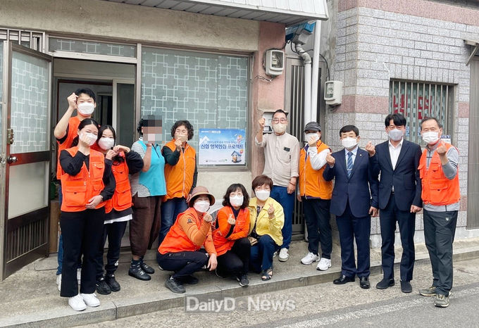 칠곡군 왜관신용협동조합, ‘행복한 집 프로젝트’ 로 저소득가구 집수리 지원