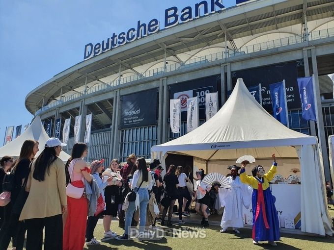 안동시, 한국관광공사 주최 2022 Korea Festival X K-Pop Flex 참여