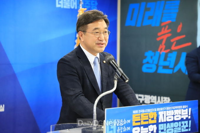 더불어민주당 대구광역시당 선거대책위원회 발대식에서 윤호중 비대위원장이 6.1 지방선거 압승을 당부하고 있다. (사진=이준호 기자)