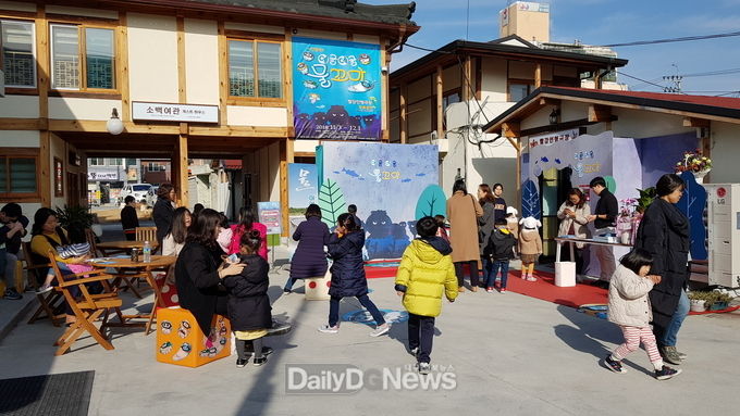 영주시, 경북도 ‘지역민과 함께하는 문화가 있는 날’ 공모사업 선정