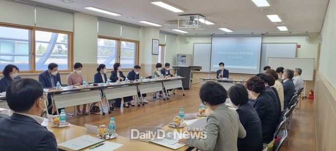 대면사업설명회 통해 코로나 재유행 대비 현안사항 논의