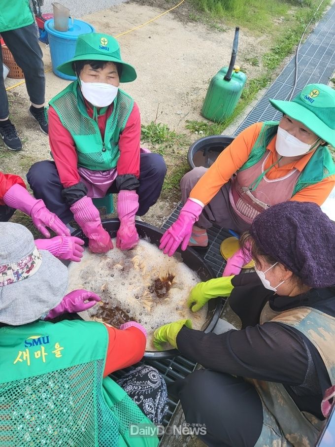 점곡면 새마을부녀회, 천연염색 체험 행사 실시