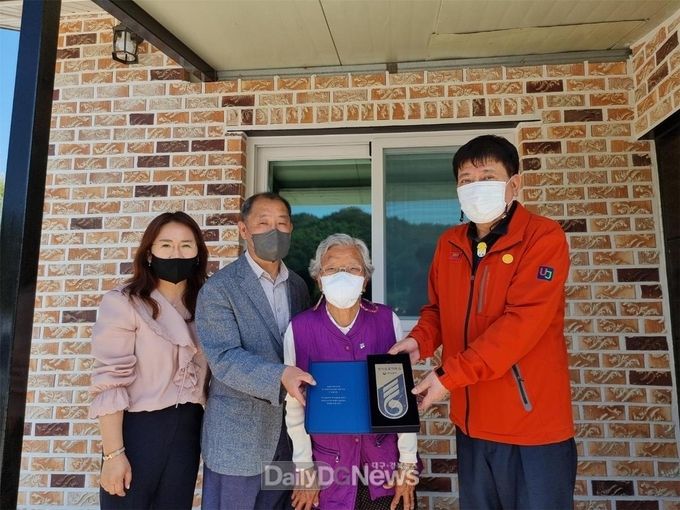 울진읍, 국가유공자 명패 달아주기 사업 추진