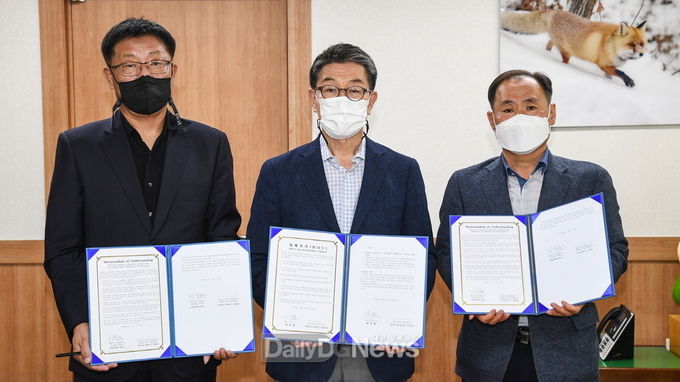 외국인 계절근로자 도입 MOU 체결식