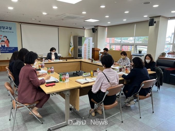 위기 청소년 사례 회의로 맞춤형 통합 지원 체계 모색