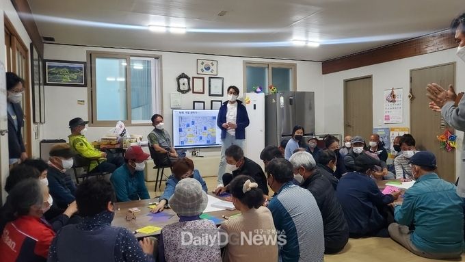 주민중심의 마을발전 과제발굴 통한 주민주도 마을설계