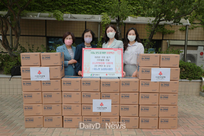 ㈜피노젠 농업회사법인, 가정의 달 맞아 소나무 화장품 1,000개 안동시에 기부