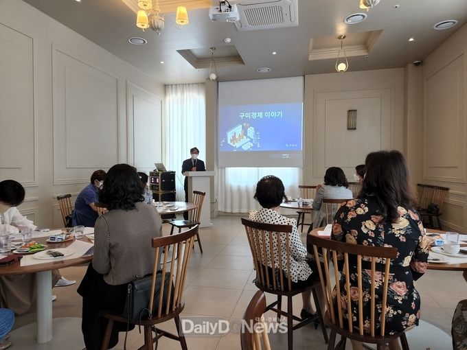 구미여성기업인협의회 5월 월례회 개최