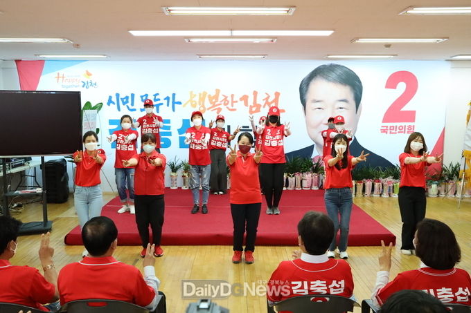 19일부터 13일간 유권자 표심 잡기 위한 본격적인 선거운동 전개