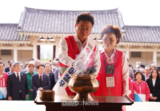 이철우 후보 경주출정식 