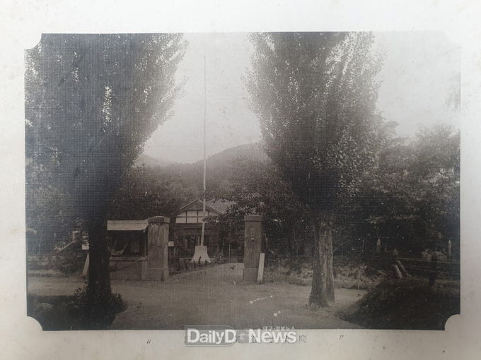 영양군의 옛모습을 볼 수 있는 사진 앨범을 기증 받다