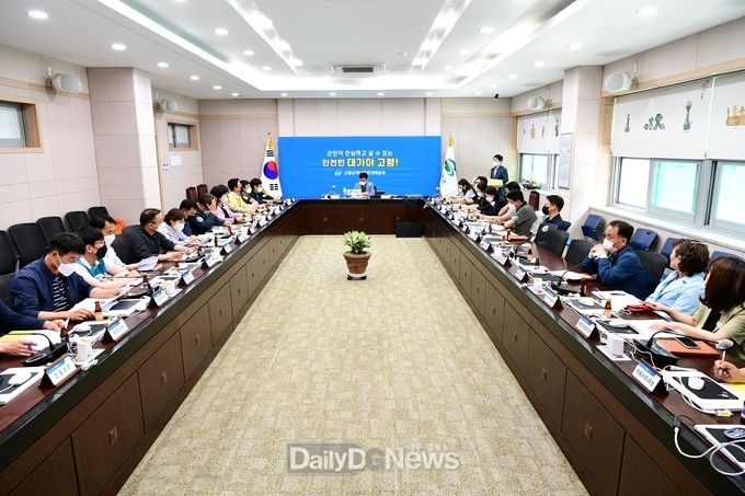 지역경제 활성화 위해 공공부문 예산 신속 집행