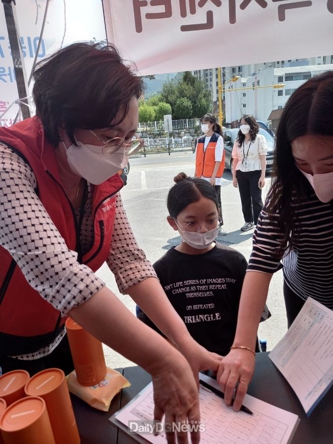 청도군, 찾아가는 이동거리상담