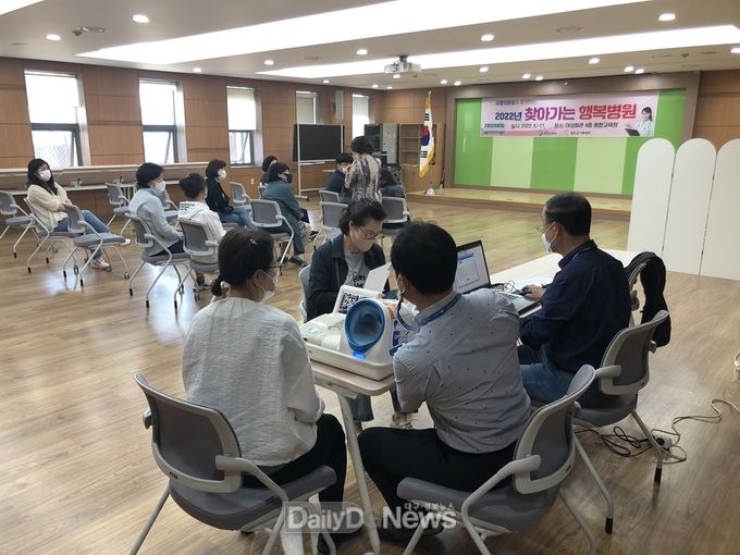 청도군가족센터, 다문화가족 대상 찾아가는 행복병원 운영