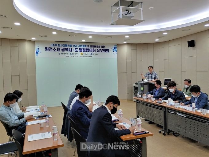 경상북도 제공