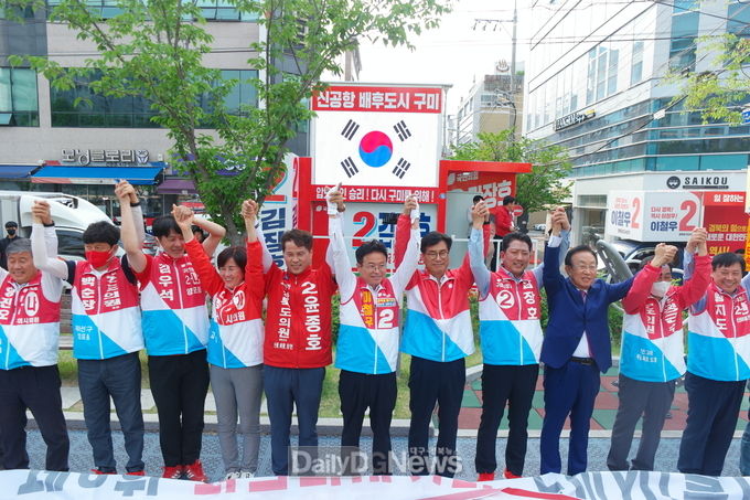 구미 구평목요시장 유세