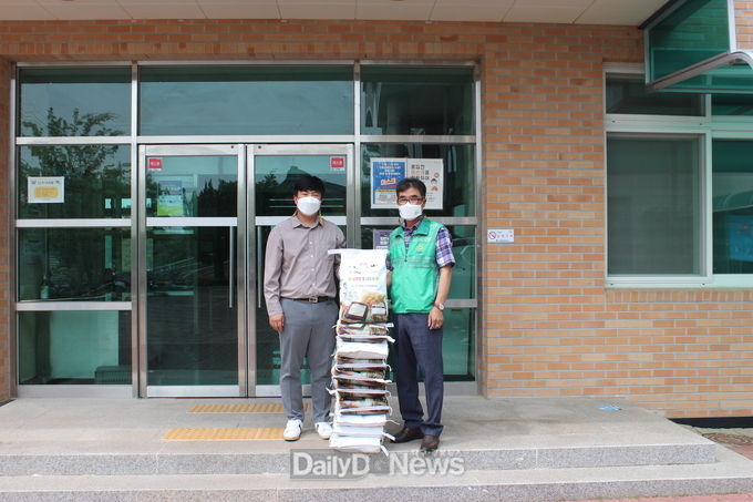 양희완 새마을지도자의성군협의회장, 사랑의 쌀 100kg 전달