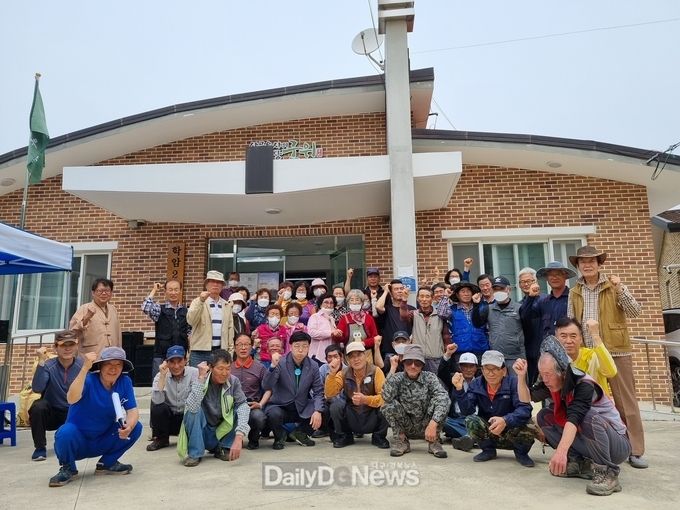 학암2리 마을 대청소 및 정기회의 개최