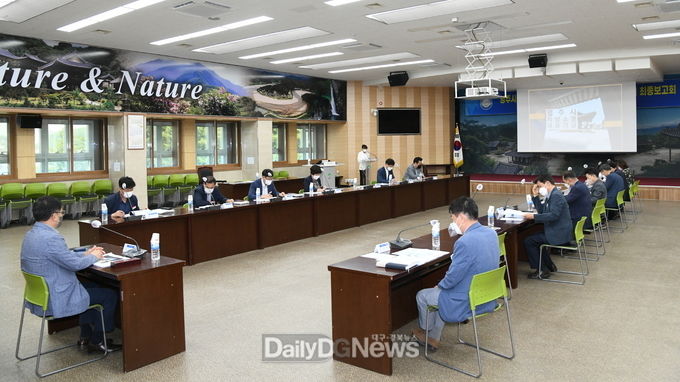 영주시 지방소멸대응기금 투자계획 수립용역 최종보고회