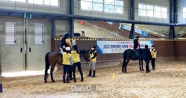 ‘말타go 공치go 활력 UP’스포츠 프로그램