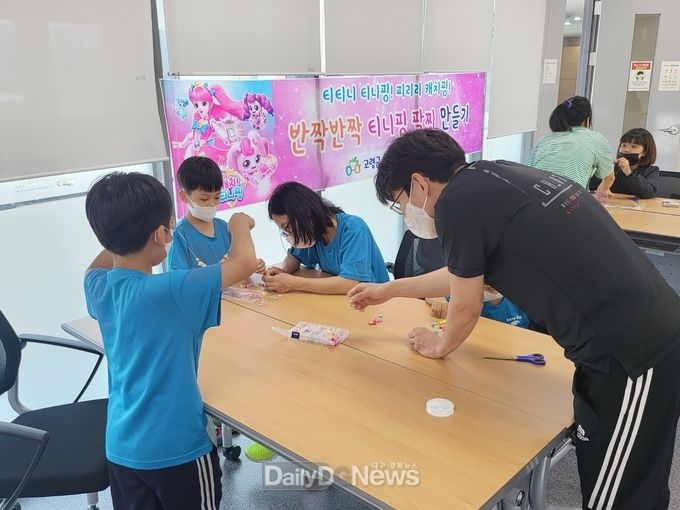 고령군 아이누리장난감도서관, 가족관계향상 프로그램 “엄마, 아빠! 어렸을 적에” 운영