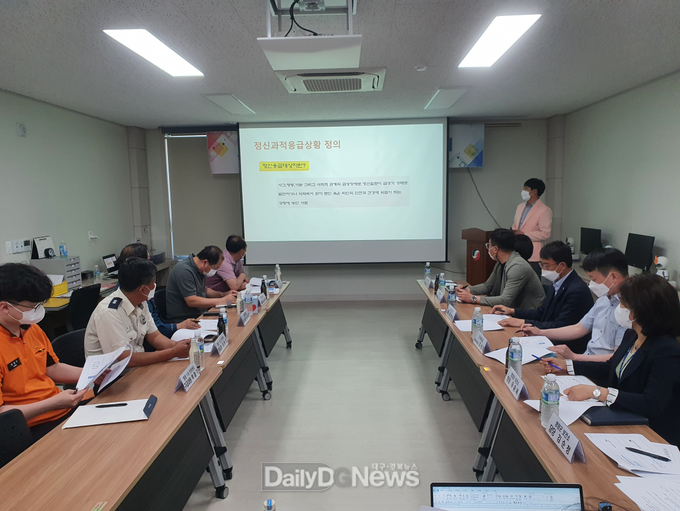 영양군, 정신응급 대응 협의체 회의 개최