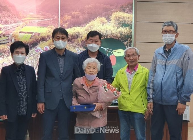 사곡면, 제50회 어버이날 기념 장한어버이 표창패 전수