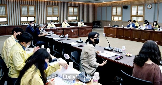 영천시) 지방소멸대응기금 투자계획 수립 용역 최종보고회