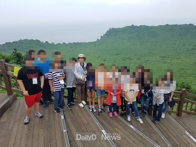 고령군 제공 2019년도 제주도 여행 사진